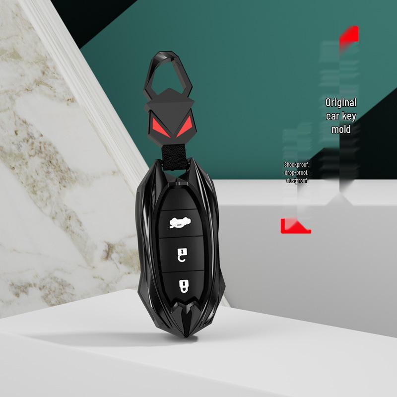 Haima Fumei S5 M3 M5 M8 M6 S7 V70 Key Fob Protective Cover