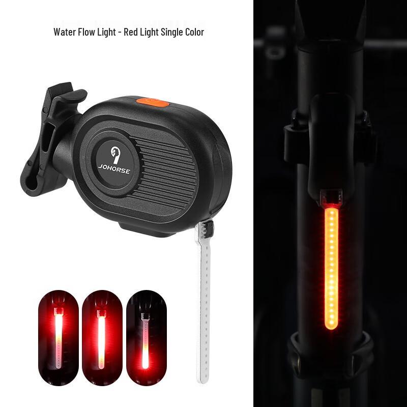 

Lishi Creative Bicycle Taillight