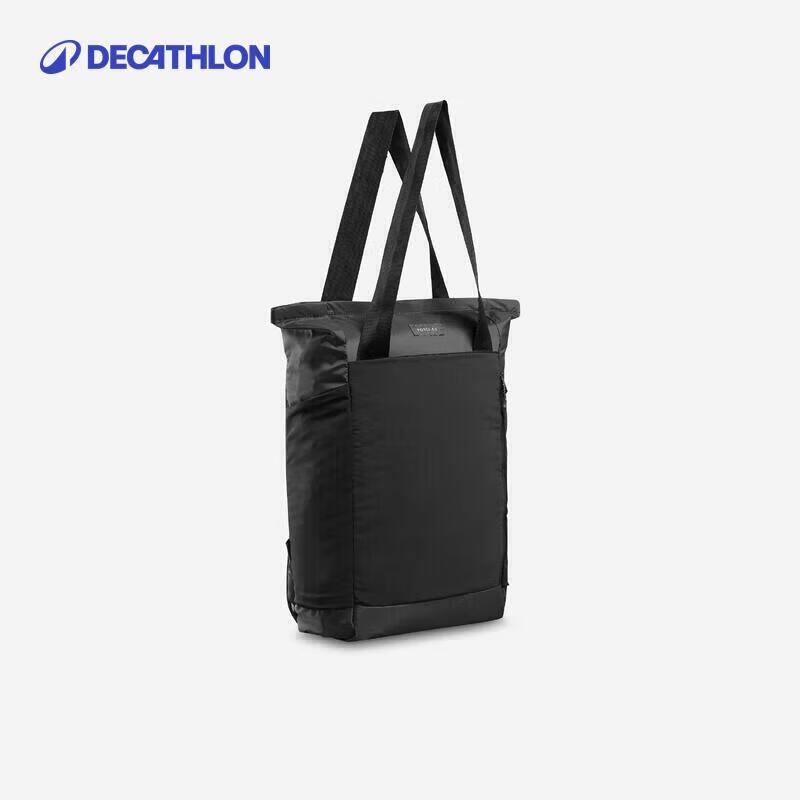 Decathlon 2-in-1 Outdoor Hiking Backpack 15L