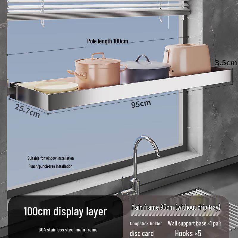 Wandmontiertes 3-stöckiges Küchen-Topfregal aus Kohlenstoffstahl - 100cm