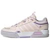 Adidas D-Pad 'Wonder Quartz Bliss Lilac' HQ7006
