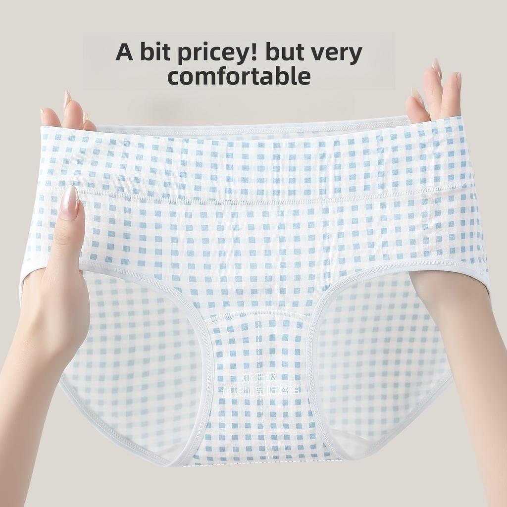 Big Size Girls Summer Thin New Cotton Extended Crotch Seamless Triangle Briefs