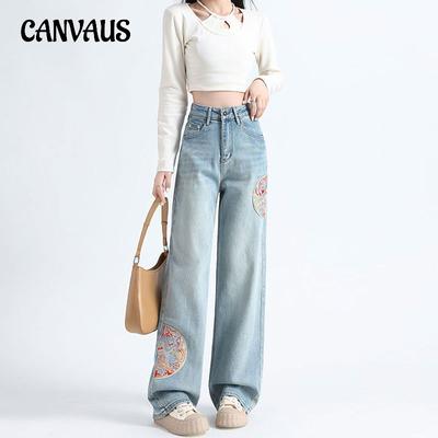 Blugi vintage, pantaloni cu picior largi, brodați, pentru femei, pantaloni drepți cu talie înaltă.
