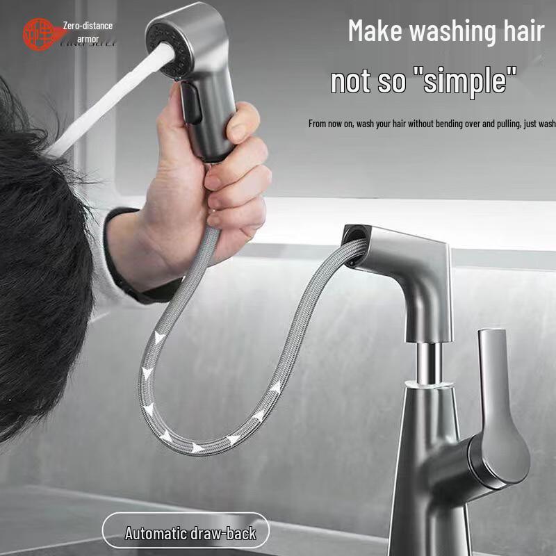 LINGJULI Einhand-Auszieh-Badezimmerarmatur aus Vollkupfer