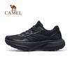 Feiteng Unisex Trail Running Shoes