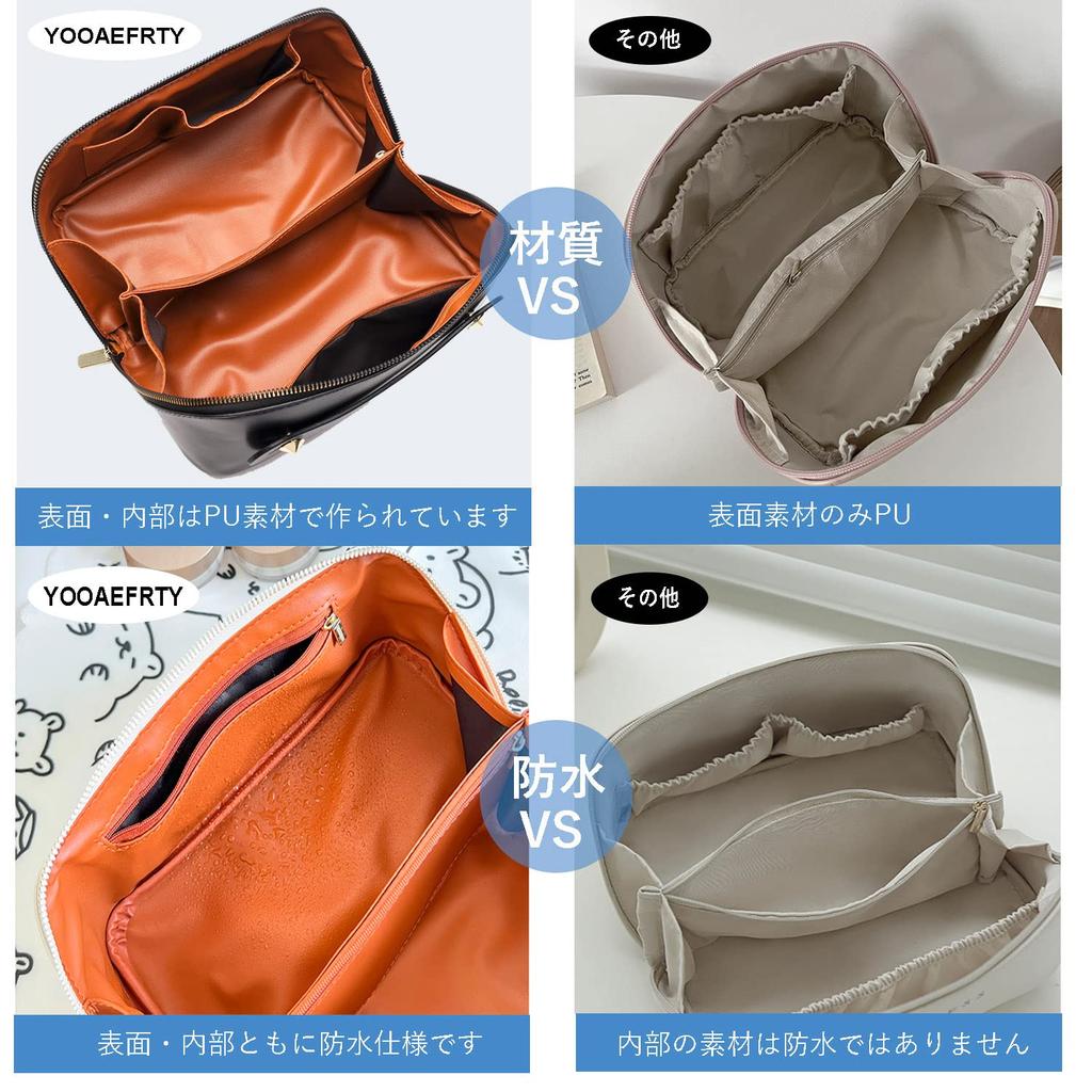 YOOAEFRTY Large Capacity Makeup Cosmetic Vanity PU Leather Cosmetic Perfect for Business Black Pouch, Bag, Pouch, Portable, Bag, Travel, Trips,