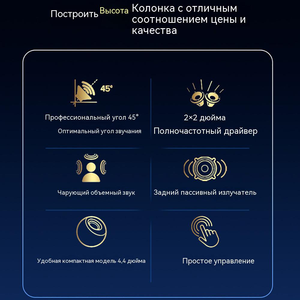 Creative Pebble Desktop Speakers, 2.0 System, Black