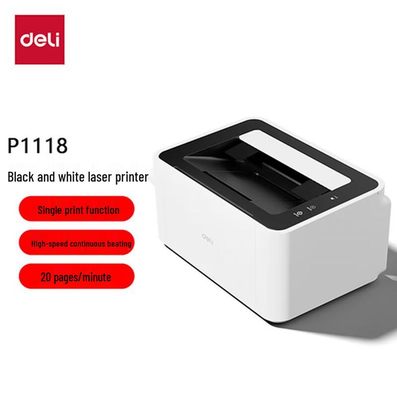 Deli P1118 A4 Black & White Laser Printer CN Plug (adapter Included)