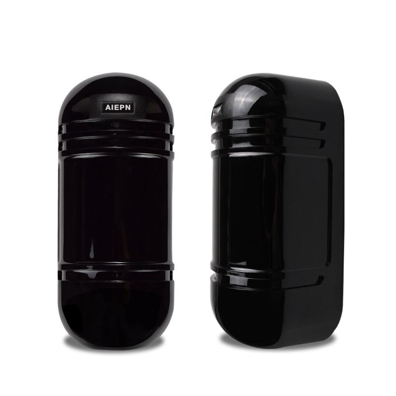 100m Dual Beam Infrared Detector Alarm for Doors, Windows & Perimeter Security