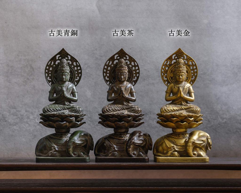 Buddhist Statue Fugen Bodhisattva 15cm Makita Shuun Original Model In the Years of the Dragon and Zodiac Guardian Deity Zodiac Takaoka Copperware