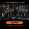 Gempro Motorcycle Turn Signal Flashing M8 Screw LED Genuine Motorcycle
