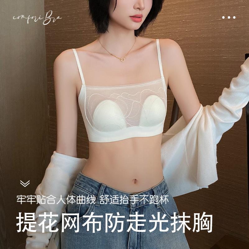 tube top underwear women's thin breasts show small anti-light ultra-thin breathable rabbit ear cup sexy u-shaped beautiful back bra