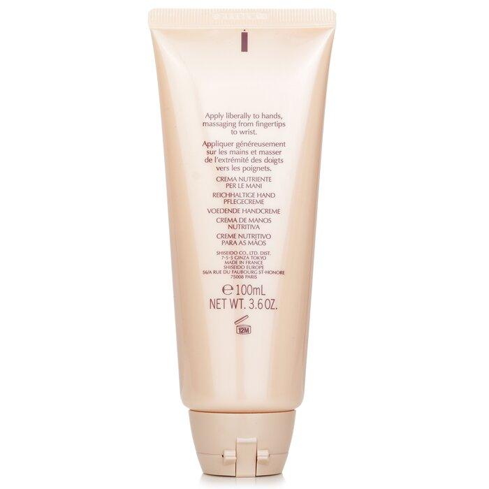 SHISEIDO Advanced Essential Energy Nourishing Hand Cream