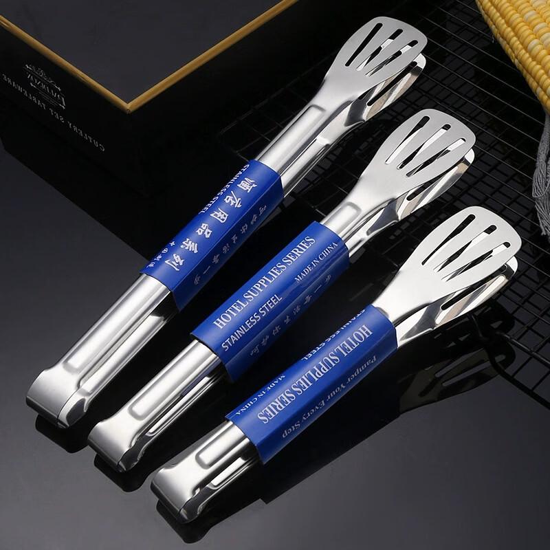 

SMVP 304 Stainless Steel Food Tongs