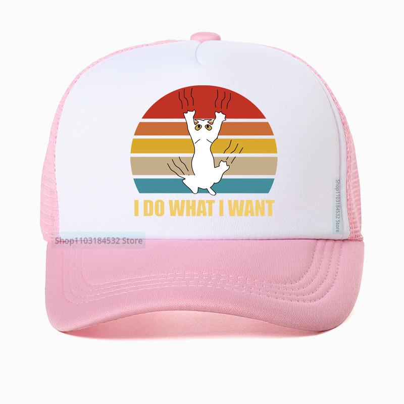 I Do What I Want Funny Standard Poodle Vintage Baseball Cap Men Women Casual Summer Visor Mesh Breathable Trucker Hat