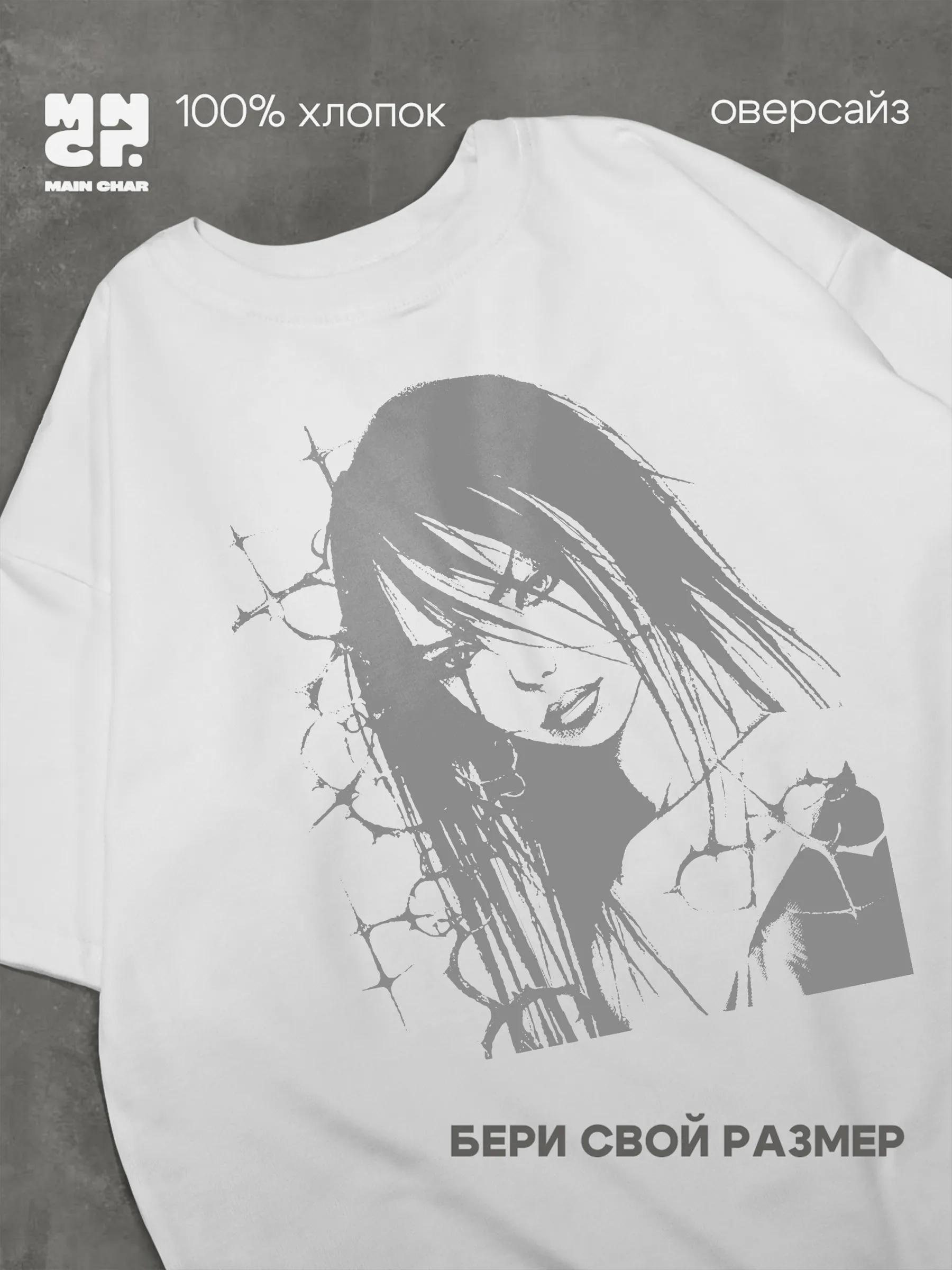 T-shirt with anime Muichiro Tokito XL