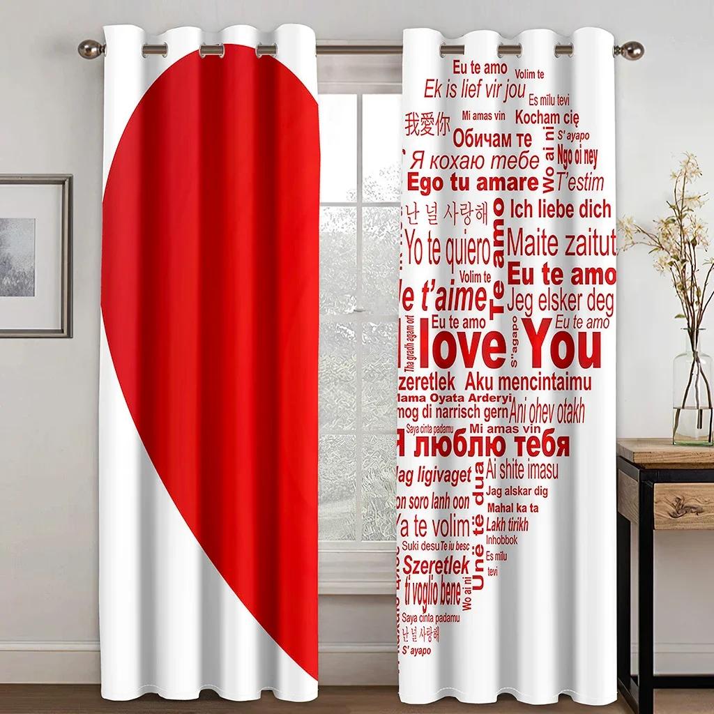 3D Romantic Love Heart Black White Diamond Window Curtains Blinds For Living Room Kids Bedroom Bathroom Kicthen Door Home Decor2