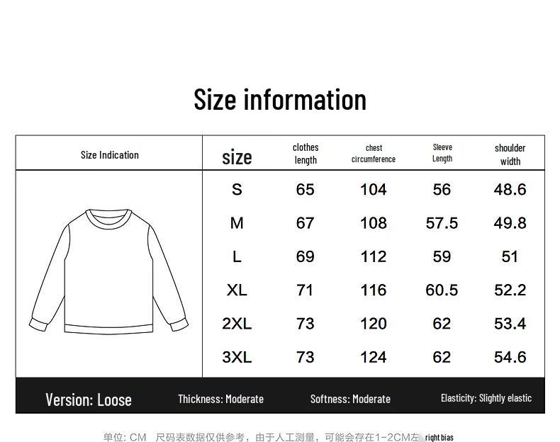 PEACEBIRD Men's Loose Fit Velvet Jacquard Sweater