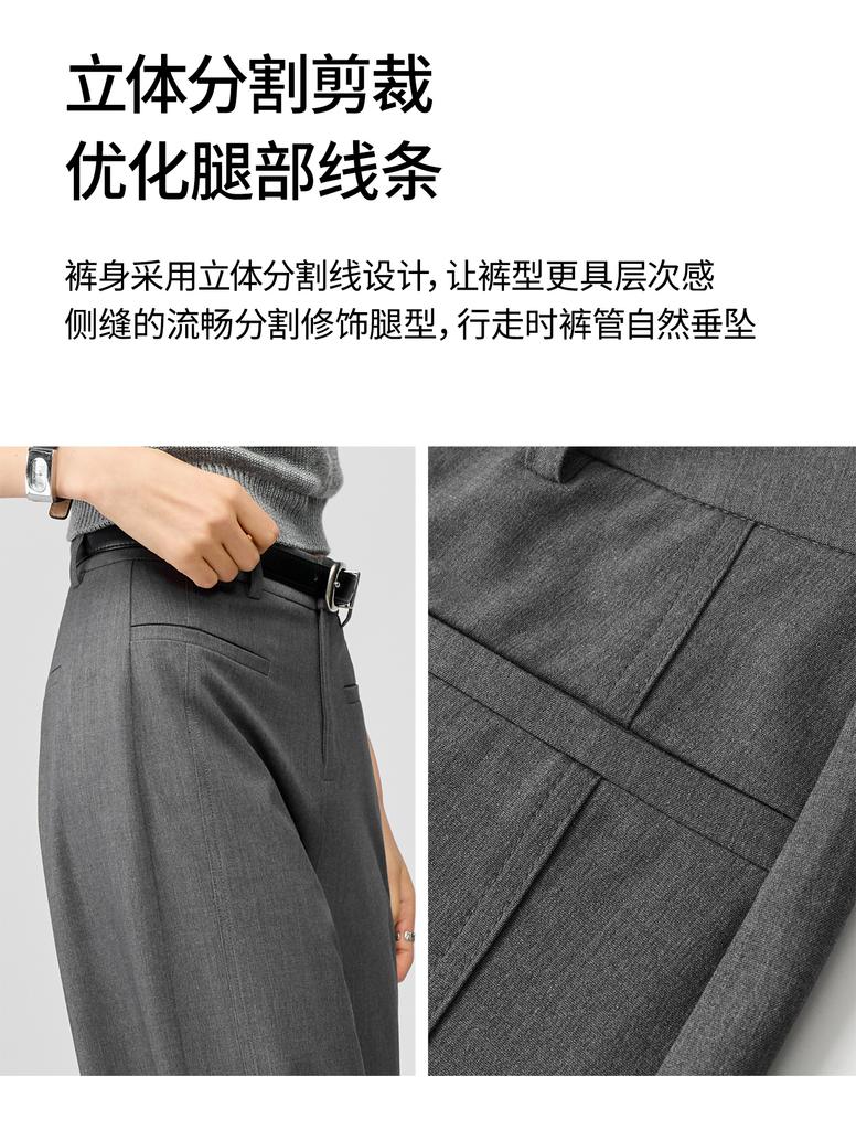 Yalida Women's Nine-Inch Wide Leg Pants