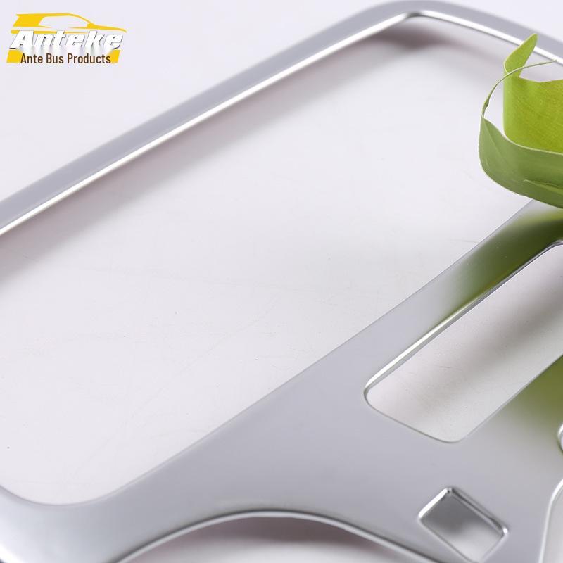 GS4 Front Reading Light Decorative Frame & Electroplated Console Cover - Fits 15 Models