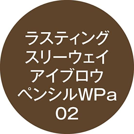 K-Palette Lasting Three-Way Eyebrow Pencil WPa 02 Natural Brown