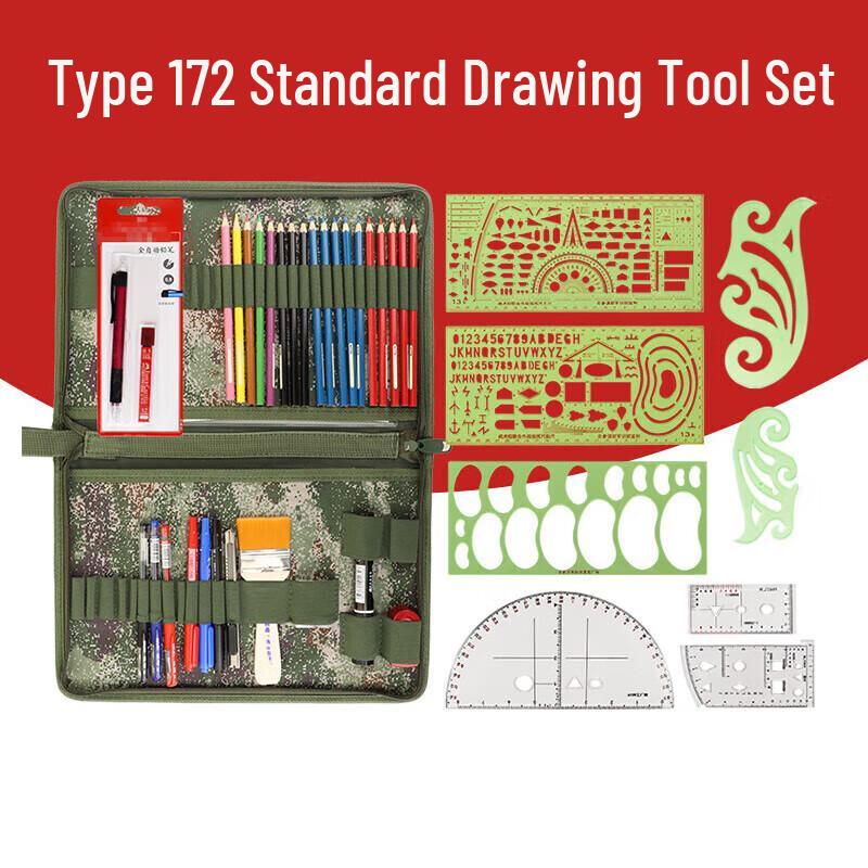 GOWKE172 Tactical Camouflage Charting Tool Kit Standard Kit