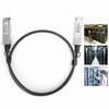 Direct Attach Cable Server Data Cord Single Channel QSFP High‑Speed 40G for Lenovo