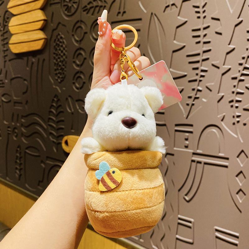 

Delightful Honey Pot Bear Keychain Soft Plush Key Holder Perfect Friends For HoneyBear Coffee
