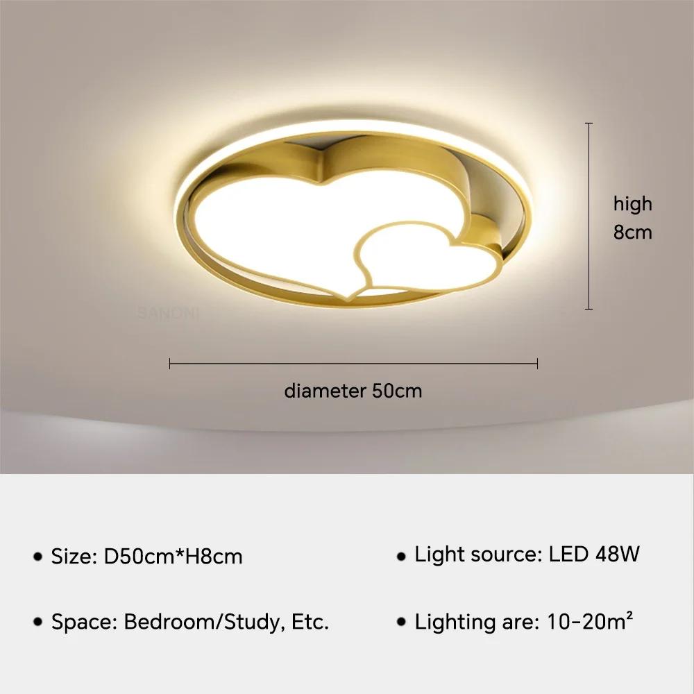 Modern LED Ceiling Lamp Luxury Light For Bedroom Dining Living Children's Room Study Home Decor Lighitng Fixtures led Lustres