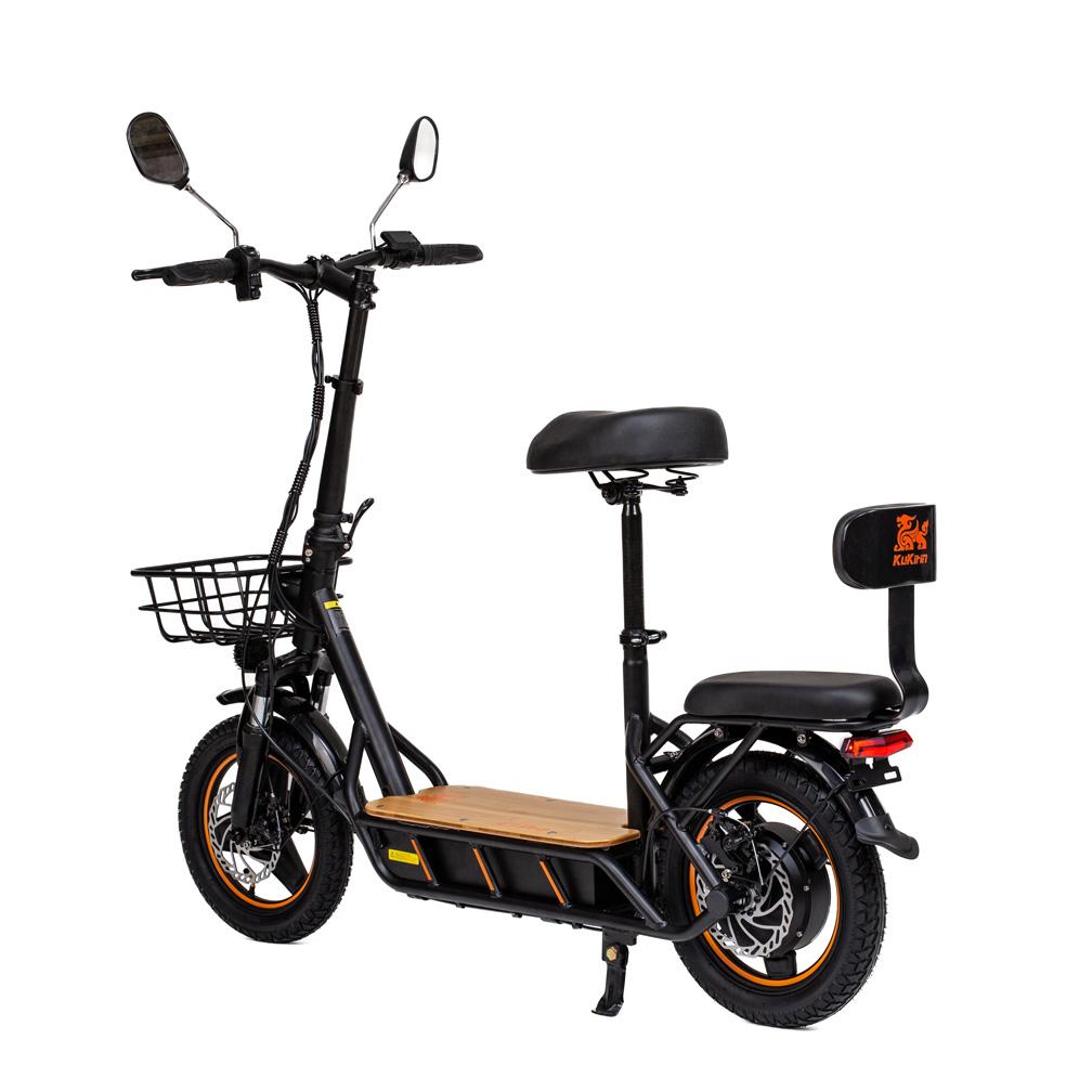 Kukirin C1 Pro Folding Electric Scooter for Adult 500W, 48V 26Ah, 45km/h, 14" Tires, Disc Brake, IP54, Solid wood pedals, with Basket & Seats