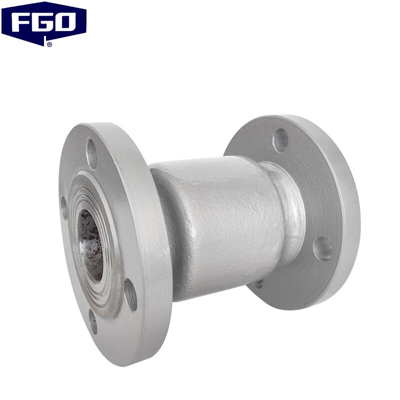 FGO H42H-25C Vertical Flange Check Valve