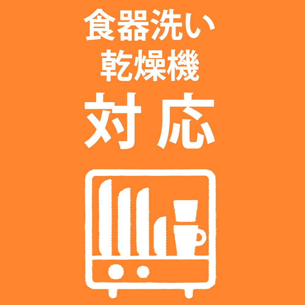 Skater Essstäbchen und Löffel Doraemon Plüsch Sanrio Hergestellt in Japan Set, Spielzeug, CCA1,