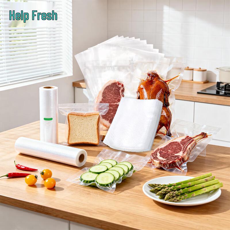 Food Vacuum Sealer Bags