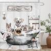 Funny Dog Shower Curtains Cute Animal Cat Bulldog Pet Interesting Farmhouse Creative Kids Bath Curtain Set Fabric Bathroom Decor
