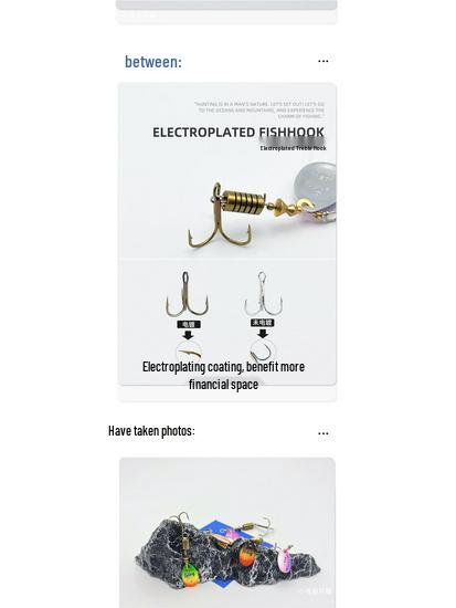 Shengshi Ji Bionic Rainbow Trout Spinner Lure with Rotating Treble Hook