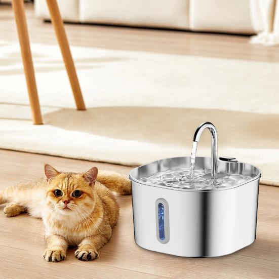 Yousheng Dog Water Fountain Stainless Steel 2.2L Automatic Pet Drinking Fountain Silent Low-Noise Purify Water Fountain for Home Indoor Dogs
