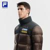 FILA Men's Color Block Ski Down Jacket