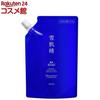 Medicinal Sekkisei Brightening Essence Lotion Refill (310ml)SekkiseiToner Whitening Skin Roughness Spots Jobs Tears