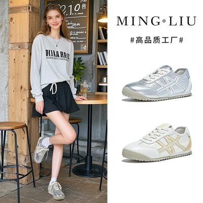 Leather Women's Autumn New Flat-bottomed Running Sports Shoes Trendy Casual Versatile Little White Shoes Women