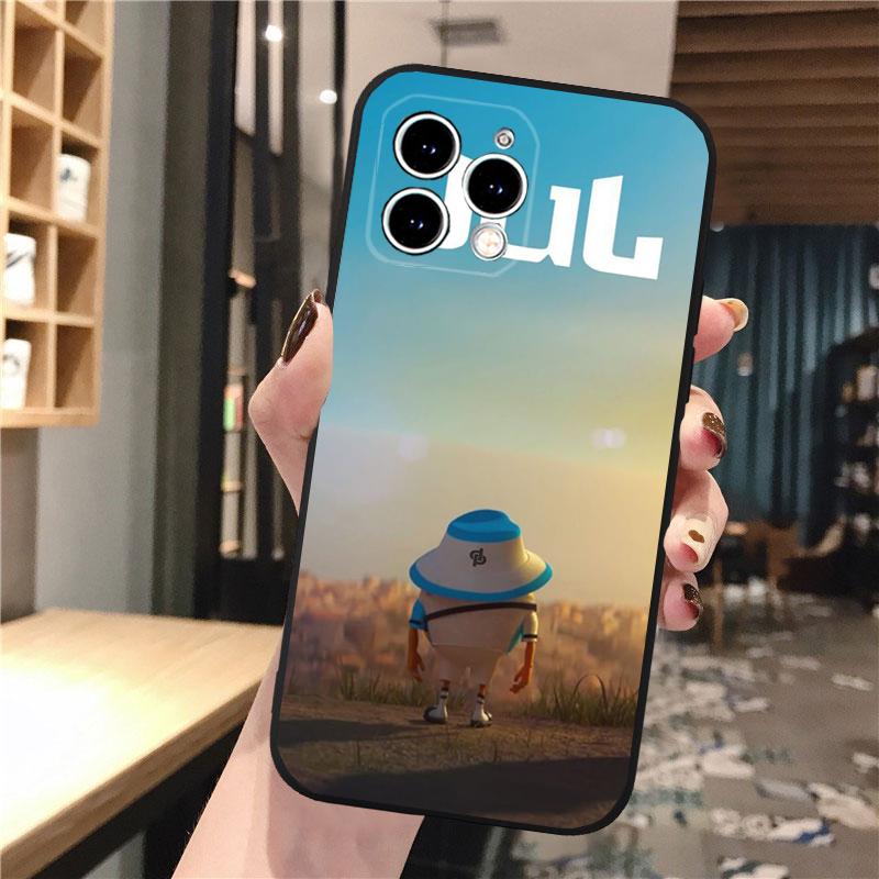 Jul c'est pas des lol Phone Case For iphone 17 Pro Max Air 16 15 14 13 Pro Max 15 16 Pro 15Plus