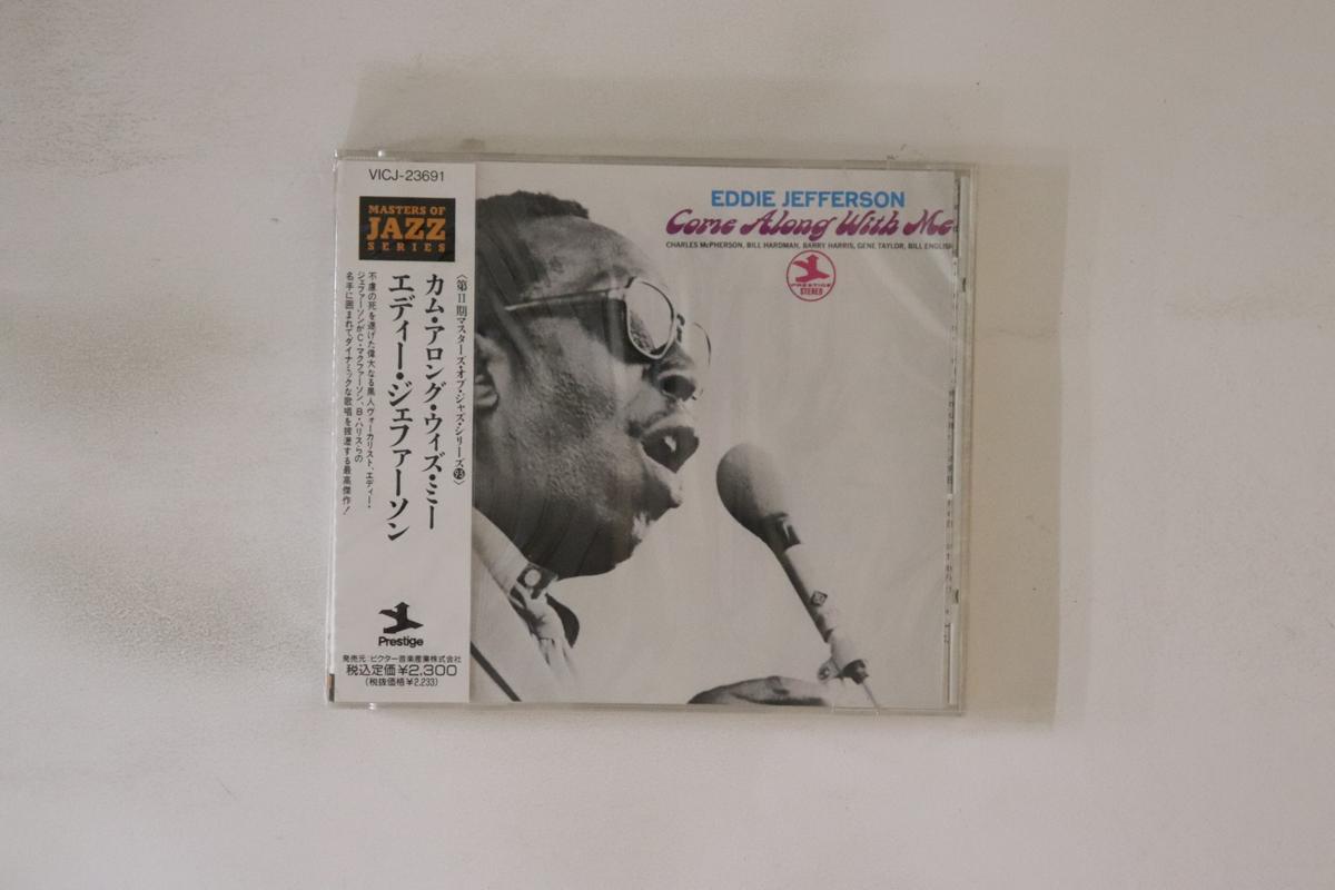 

CD EDDIE JEFFERSON - Come Along With Me VICJ23691 VICTOR 1991 Japan Obi Jazz Used