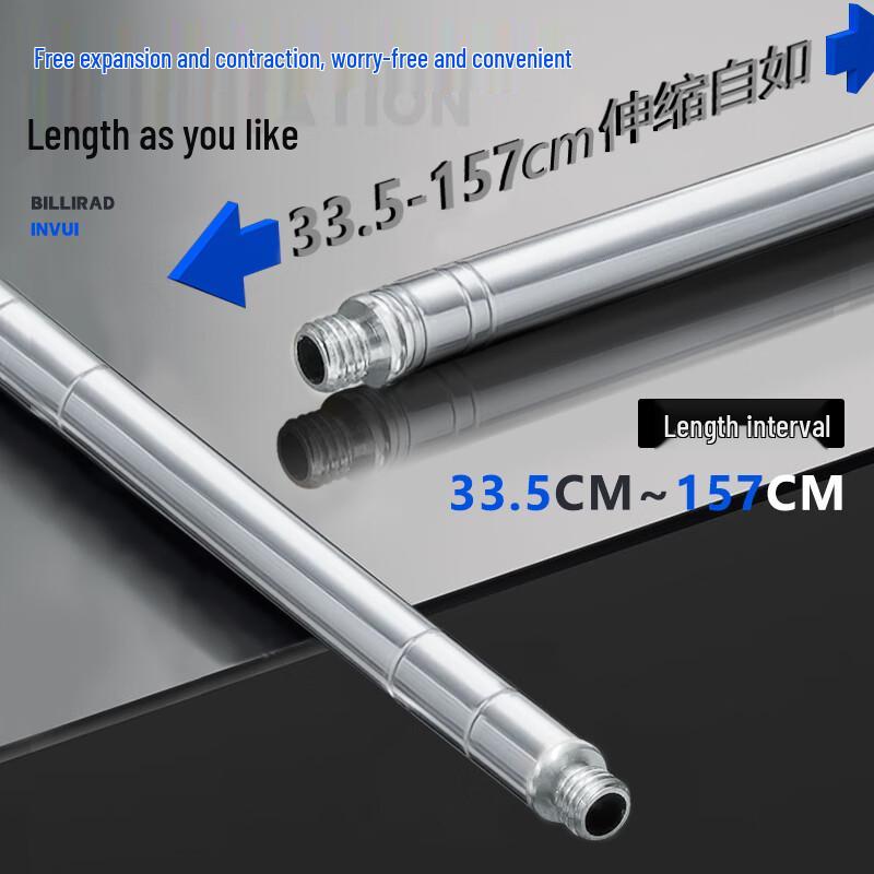 INVUI Telescopic Billiard Rest Stick
