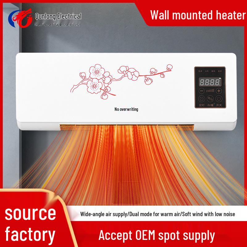 Calefactor Ventilador de Pared sin Aspas - Calentamiento Rápido, Ahorro de Energía, Caliente al Instante, Uso Doméstico