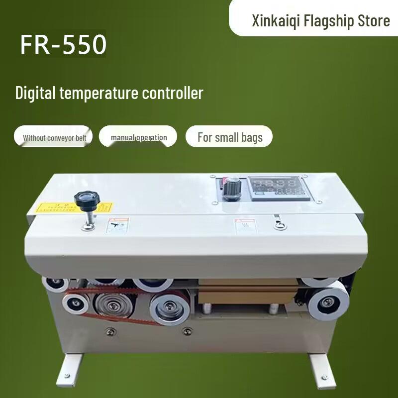 Automatic Continuous Sealing Machine for Aluminum Foil & Plastic Film Bags - Ideal for Packaging Tea & Masks