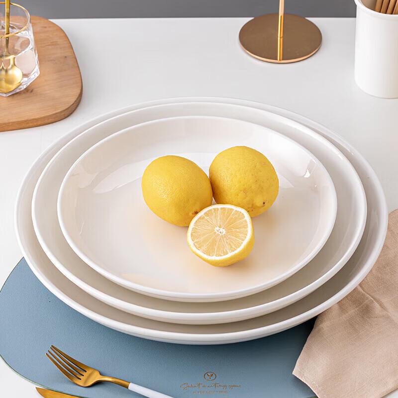 QiaRan 8-inch Ceramic Plate