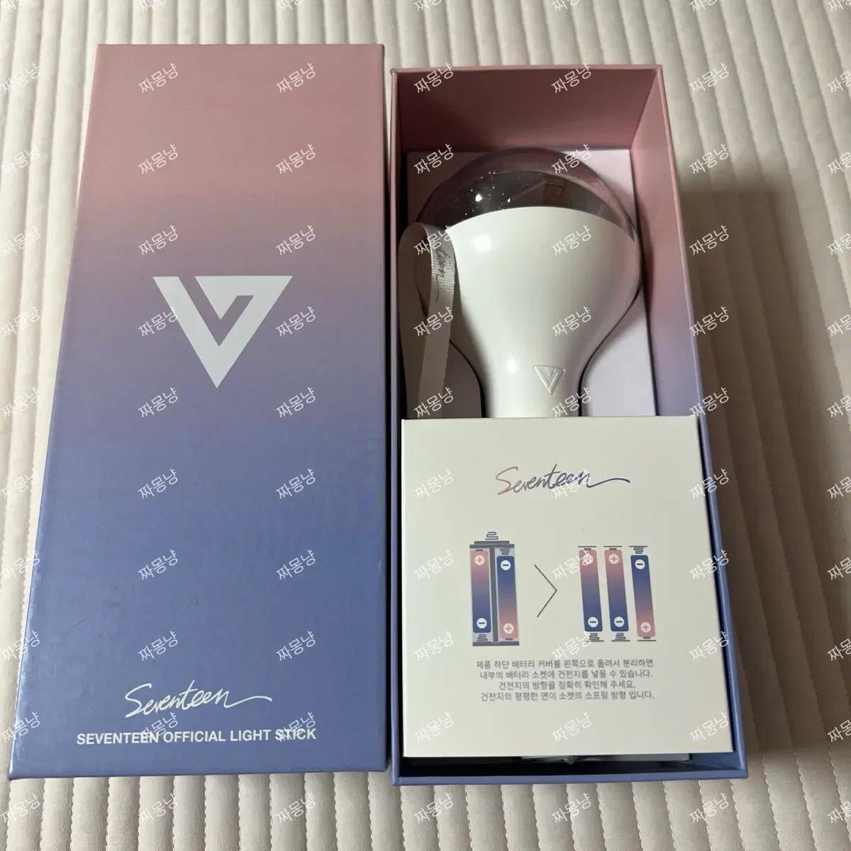 

Seventeen Lightstick 1st Generation