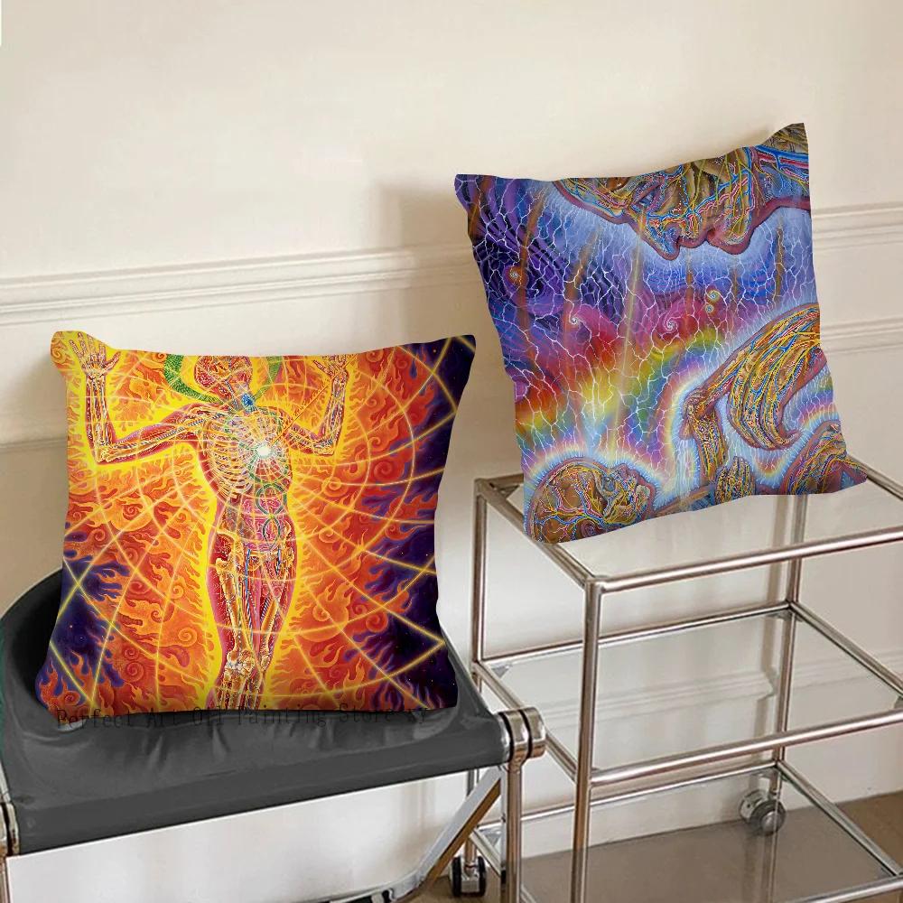 Abstract Alex Grey Trippy Psychedelic Pillow Bedroom Sofa Leisure Comfort Cushion Car Living Room Home Decoration