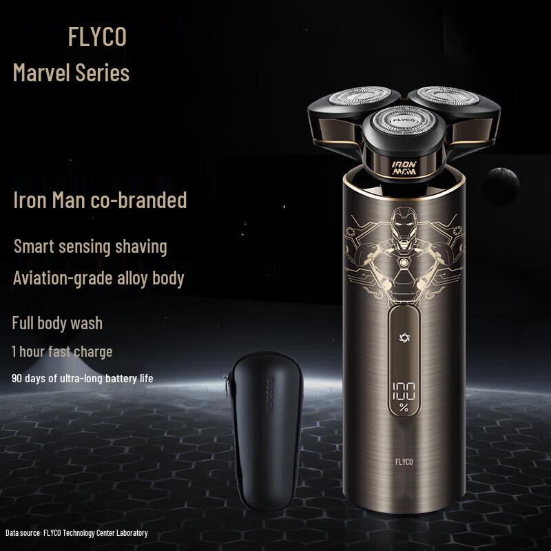 

FLYCO FS989 Iron Man Electric Shaver