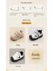 Wei Jun Yi Zu Kids' Velvet-Lined Soft Sole Sneakers - Autumn/Winter Toddler Shoes