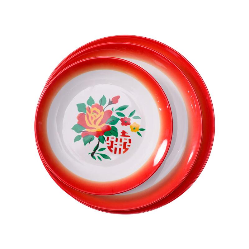 ZISIZ Melamine Red Double Happiness Round Deep Plate